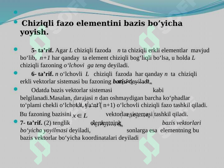 Preview 6