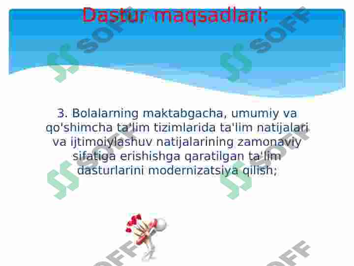 Preview 6