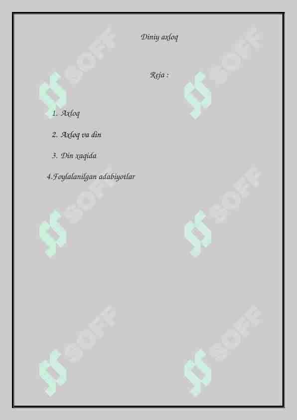 Preview 1