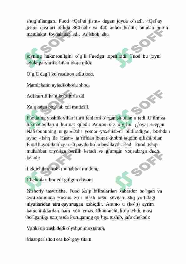 Preview 6