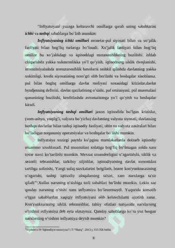 Preview 8