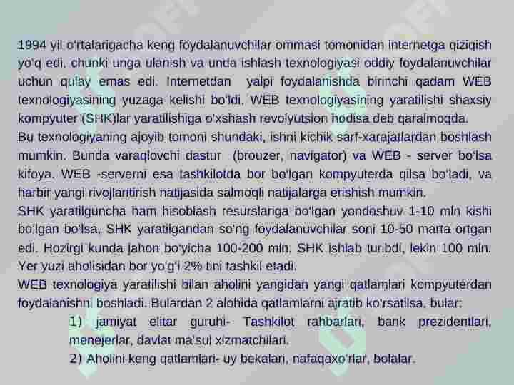 Preview 5