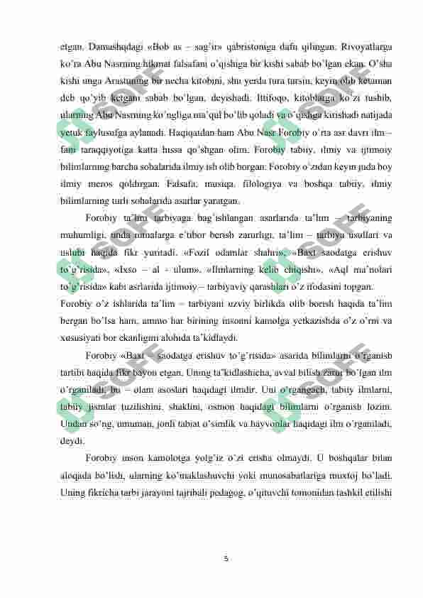 Preview 5