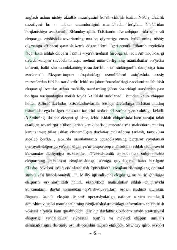 Preview 6