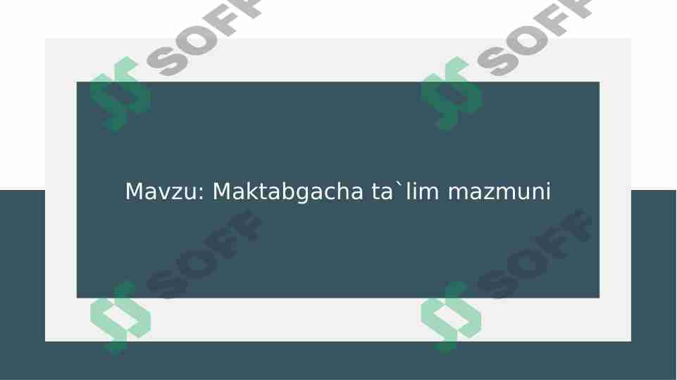 Preview 1