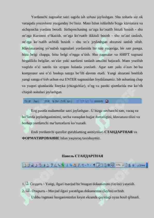 Preview 5