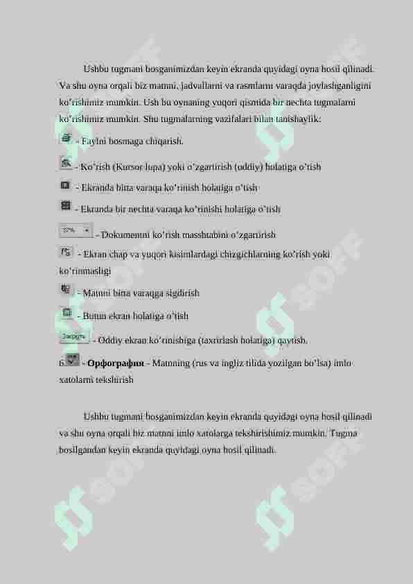Preview 8