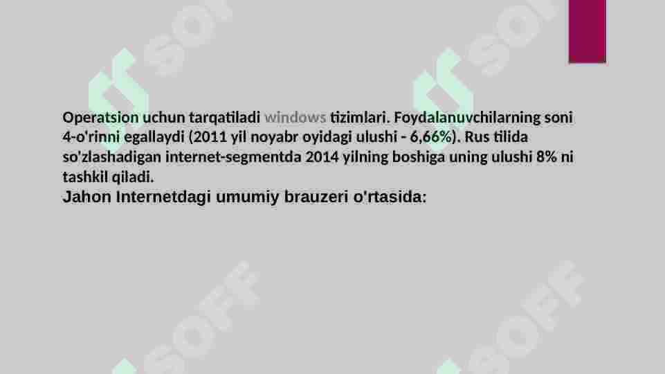 Preview 8