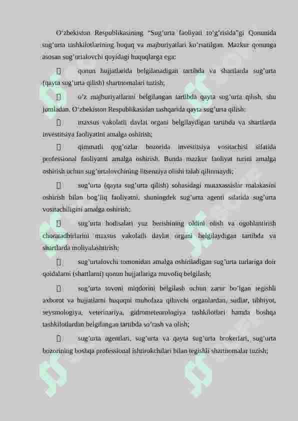 Preview 7