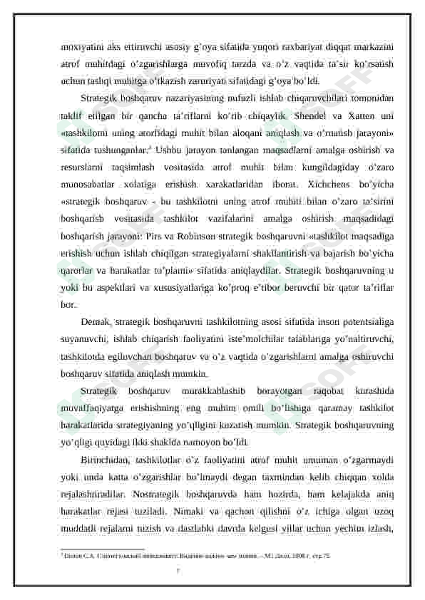 Preview 7