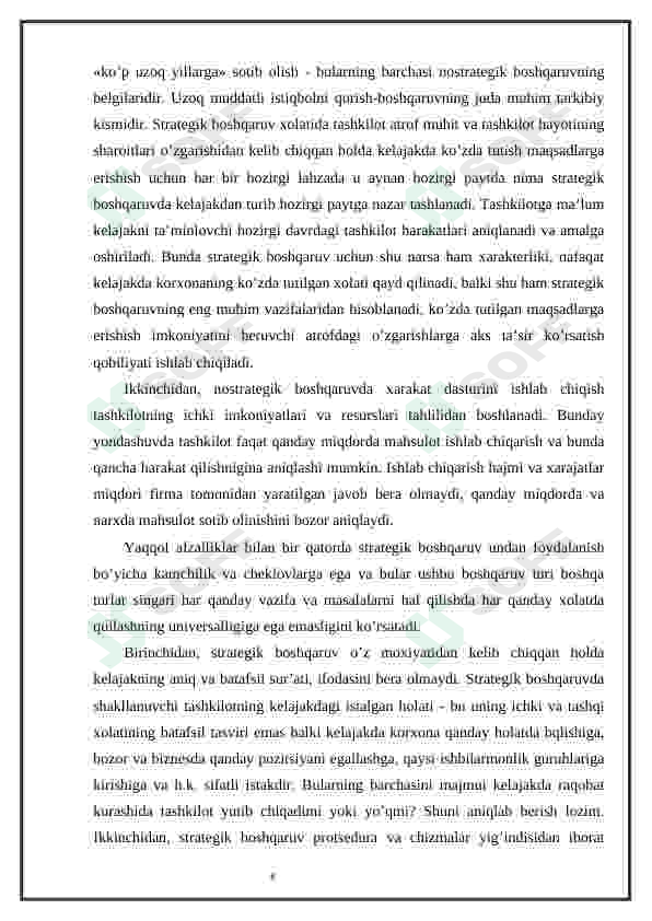 Preview 8