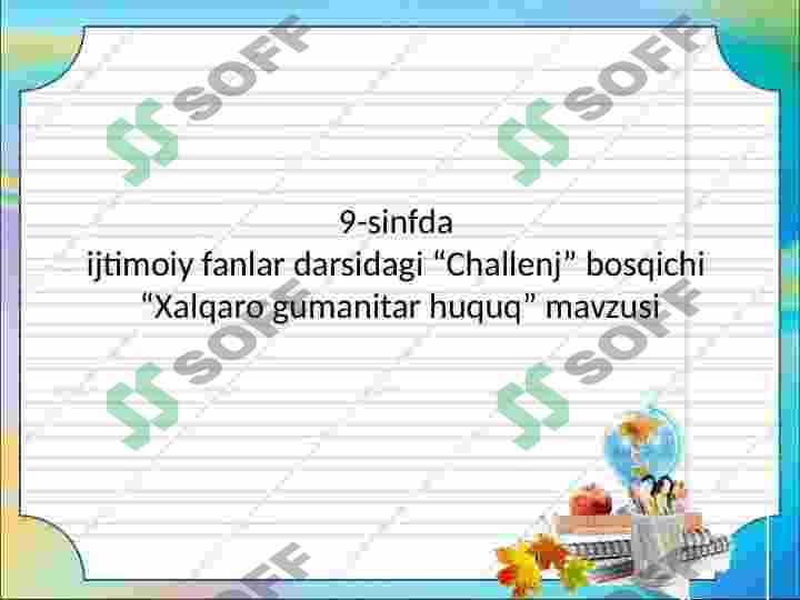 Preview 7