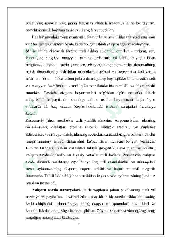 Preview 8