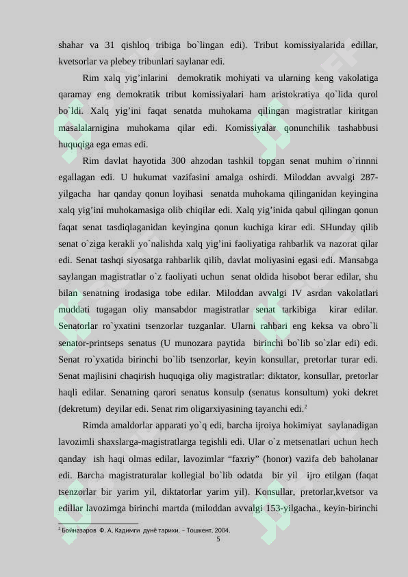 Preview 5