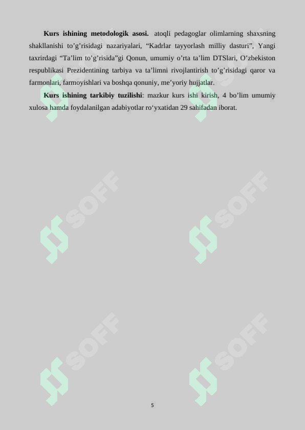Preview 5