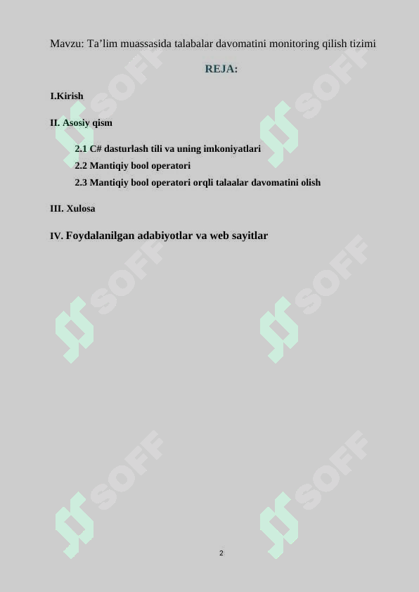 Preview 2