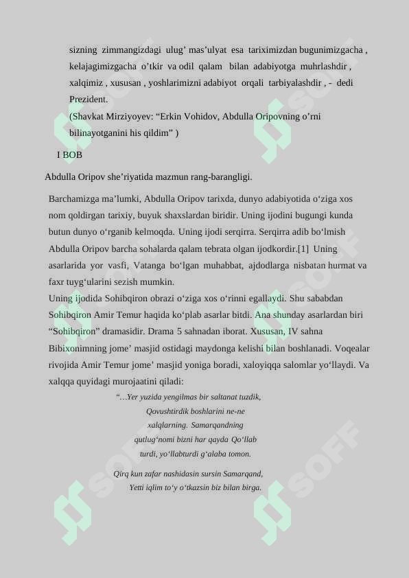Preview 7