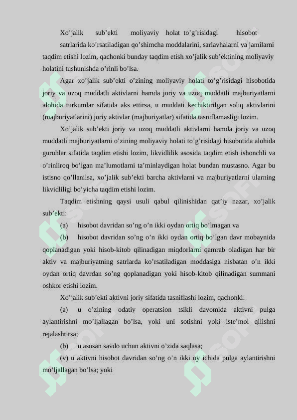 Preview 8