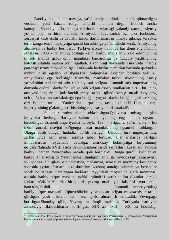 Preview 8