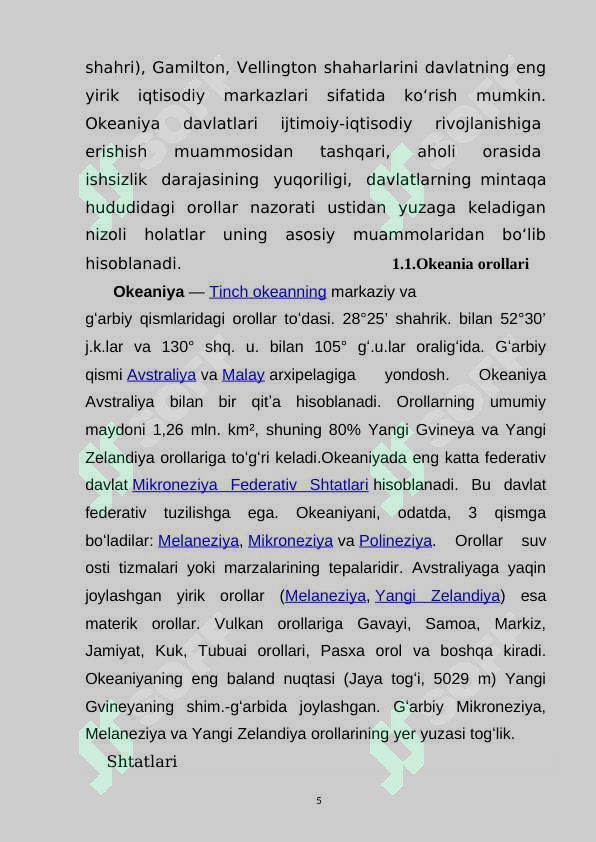 Preview 5