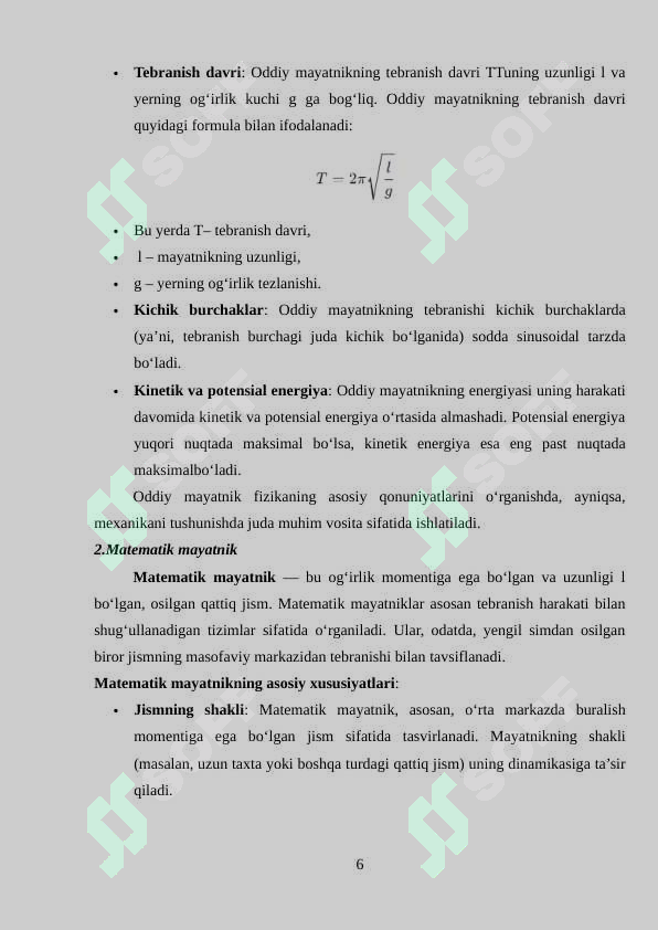 Preview 6