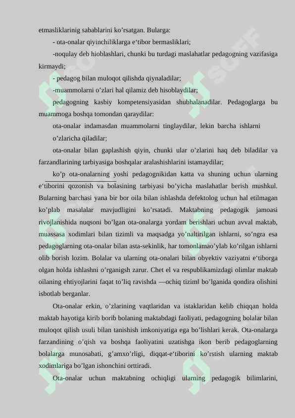 Preview 7