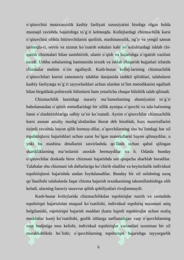 Preview 6