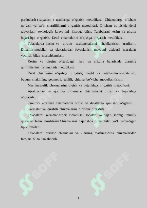 Preview 8