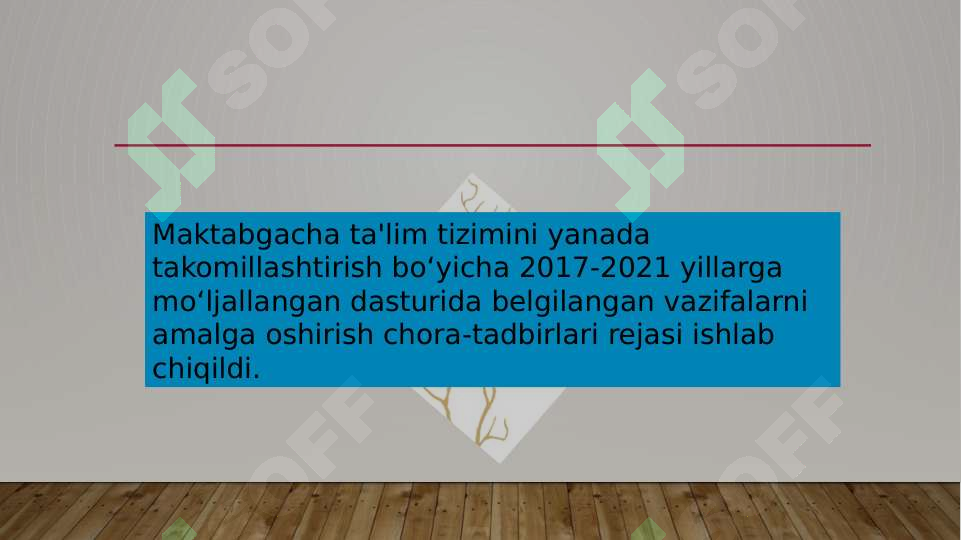 Preview 3