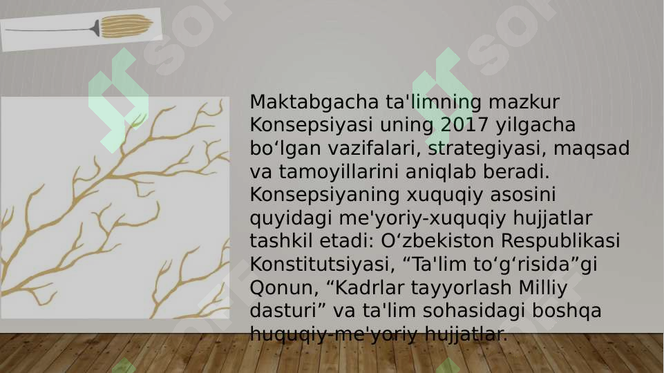 Preview 5