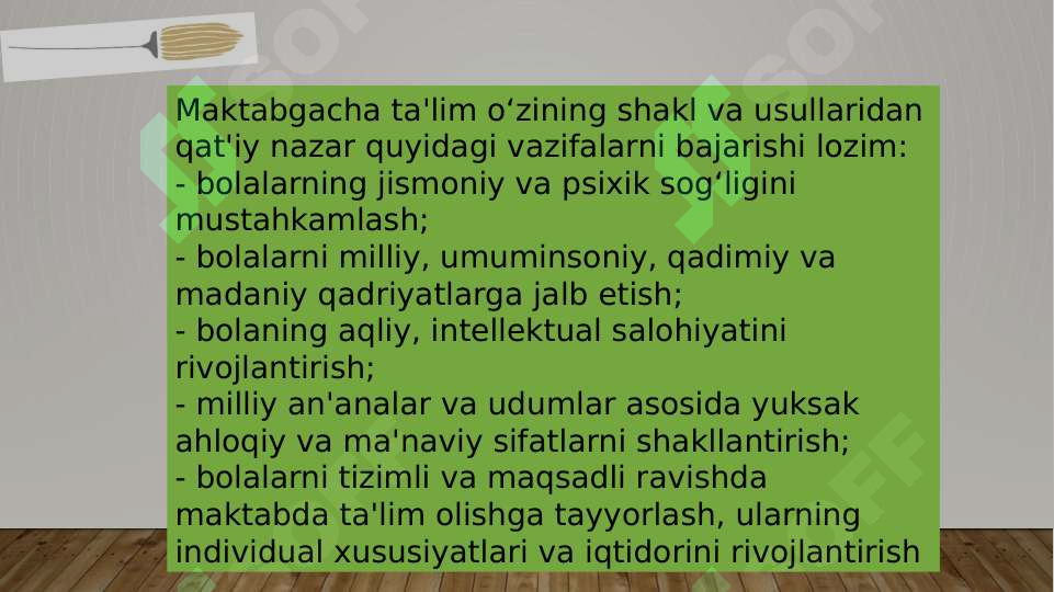 Preview 8