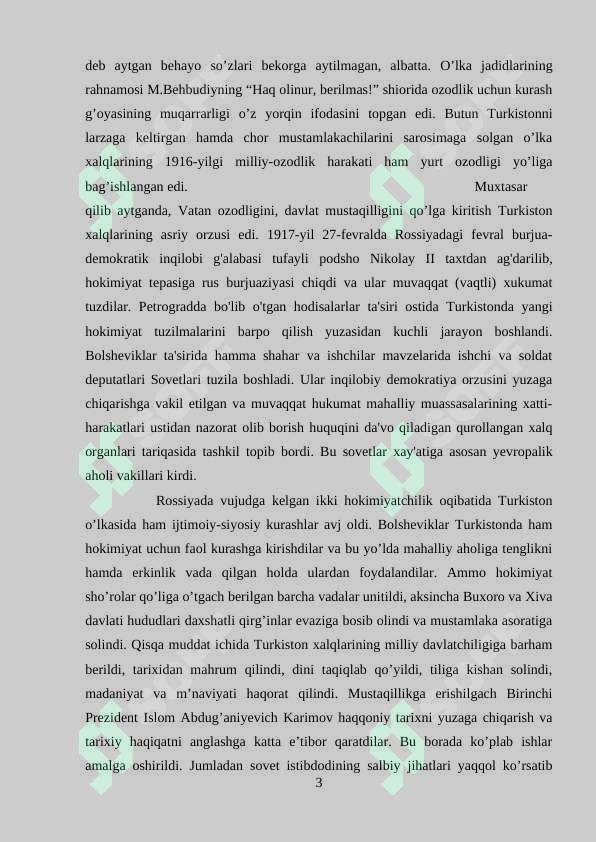 Preview 3