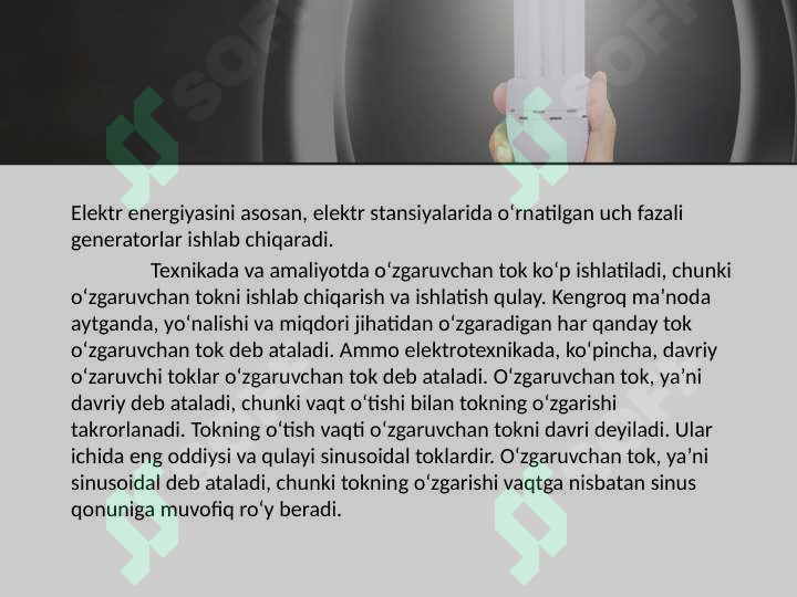Preview 5