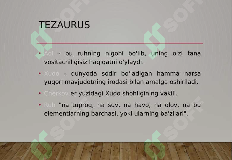 Preview 5