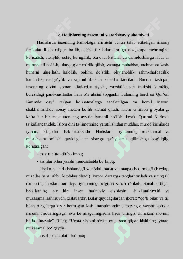 Preview 8