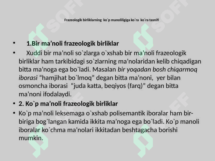 Preview 7