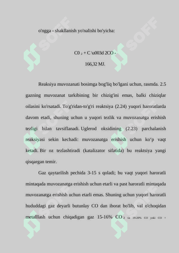 Preview 7