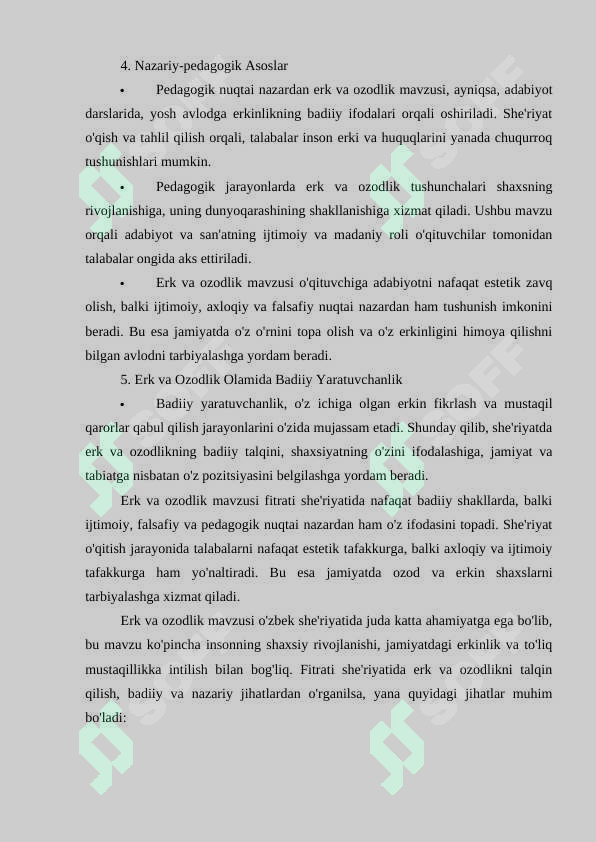 Preview 6