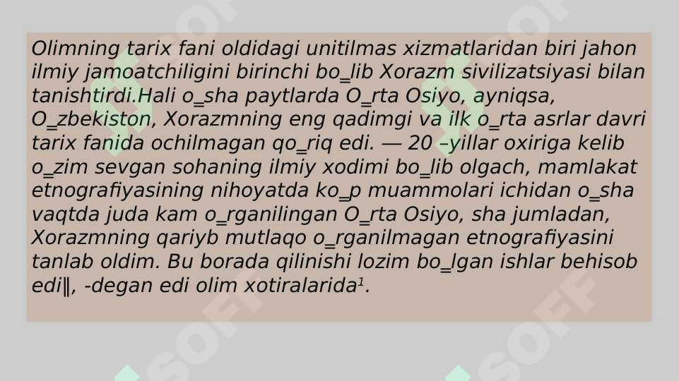 Preview 5