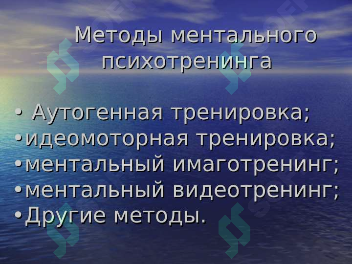 Preview 7