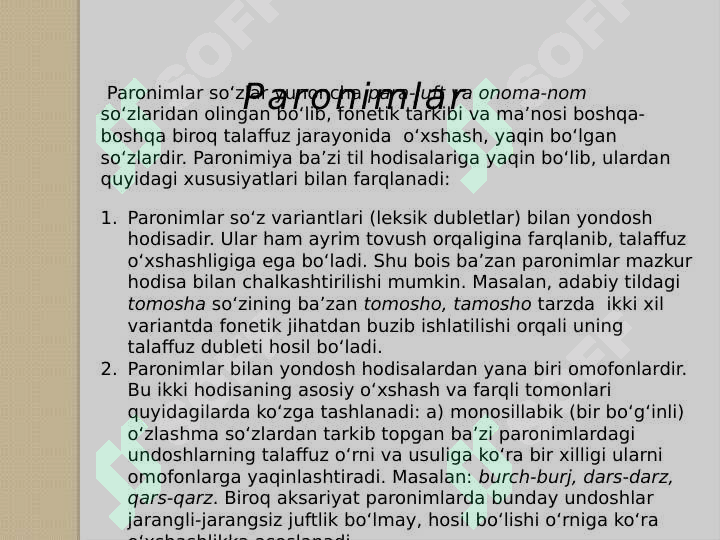 Preview 8