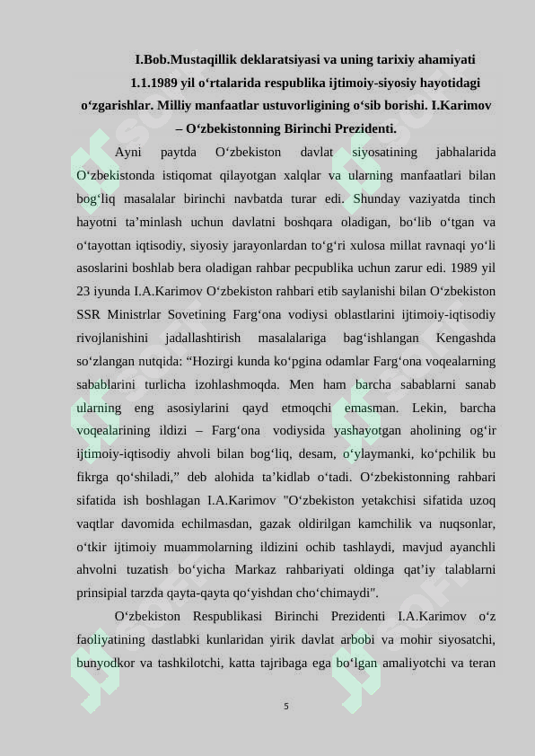 Preview 5