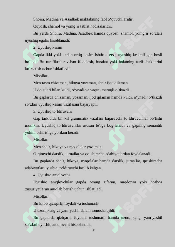 Preview 6