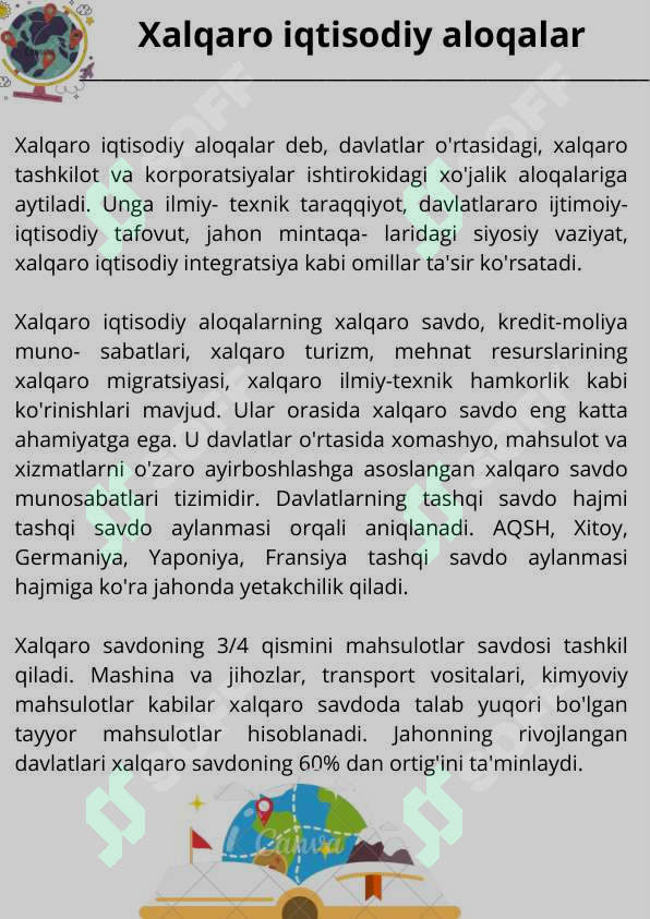 Preview 7