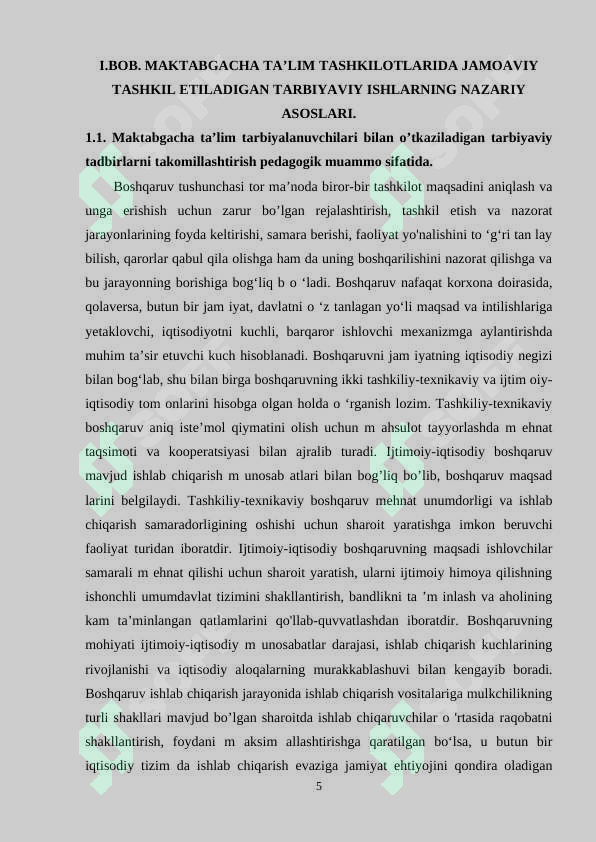 Preview 5