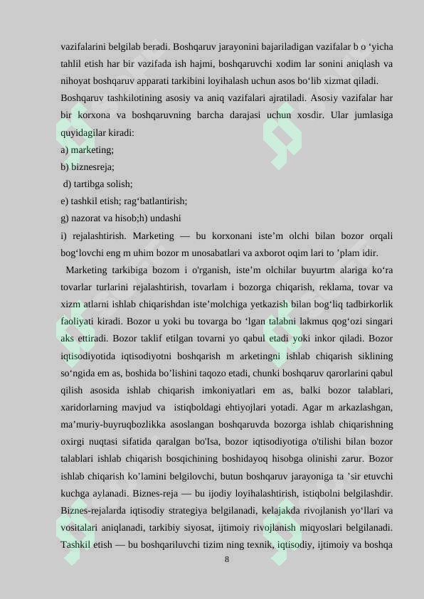 Preview 8