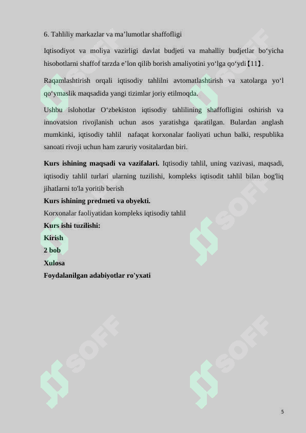Preview 5
