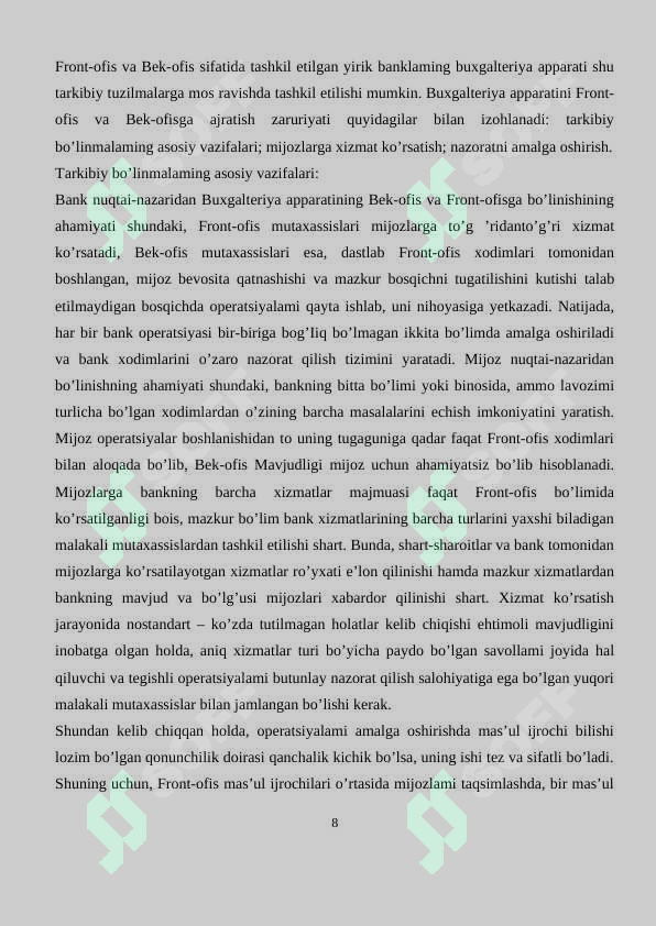 Preview 8