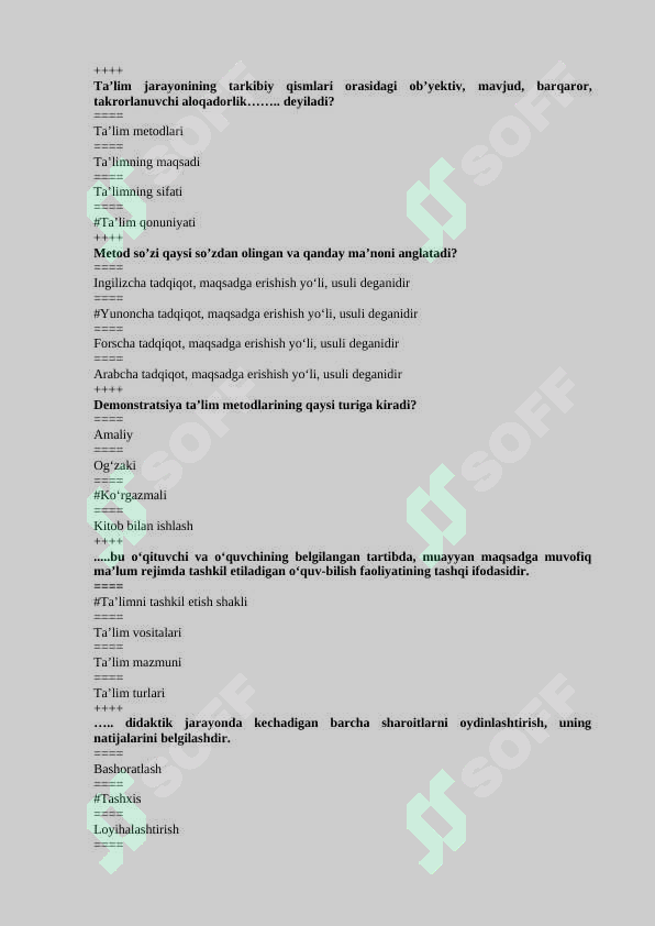 Preview 5