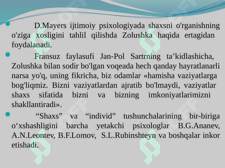 Preview 7